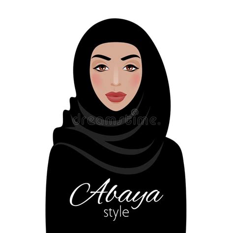 femme musulmane dans le hijab belle dame arabe illustration de vecteur illustration du tête