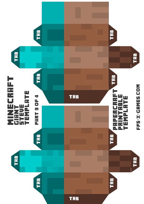 Minecraft Giant Steve Arms Papercraft Template 3 4