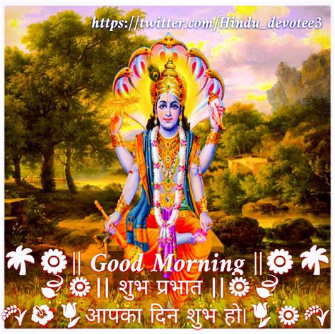 Happy Thursday Good Morning Thursday Hindu God Images Asktiming