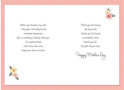 Mothers Day Cards Hallmark