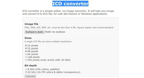  To Ico Converter Online Convert Png To Ico 10 Best Online Tools