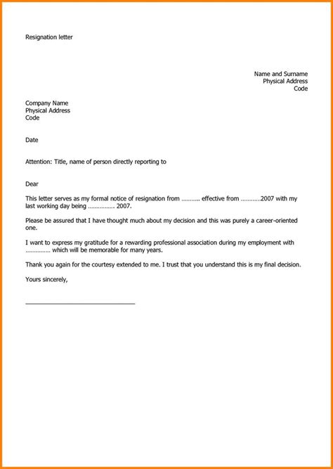 Employee Resignation Letter Template Pin By Mike Marischler On Health