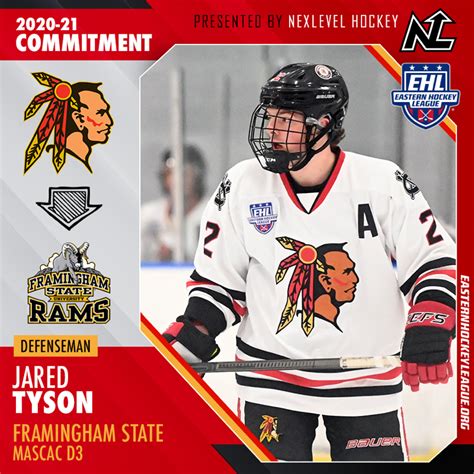 Tyson Commits To Framingham State