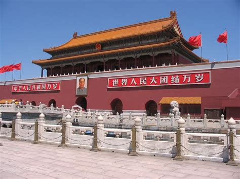 Dewey S China Trip Photos Beijing Tian Anmen Square