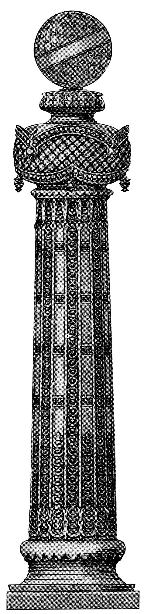 Masonic Pillars Clip Art Logo