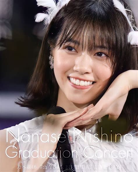 西野七瀬 にしのななせ on instagram “ nishino nanase official 西野七瀬 teamナナセ” in 2022 asian beauty girl