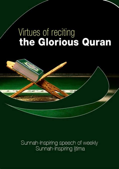 Virtues Of Reciting The Glorious Quran