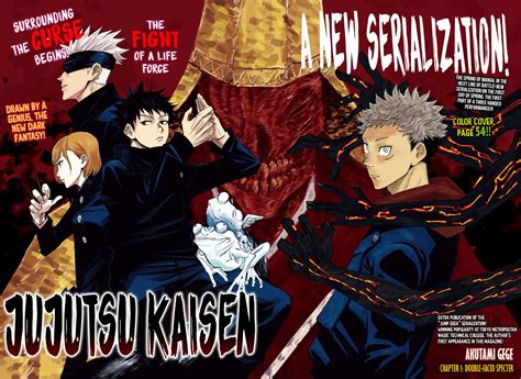 Jujutsu kaisen wallpaper for mobile phone, tablet, desktop computer and other devices hd and 4k jujutsu kaisen is a manga written and illustrated by gege akutami and is published in weekly. Jujutsu Kaisen Wallpapers - Wallpaper Cave