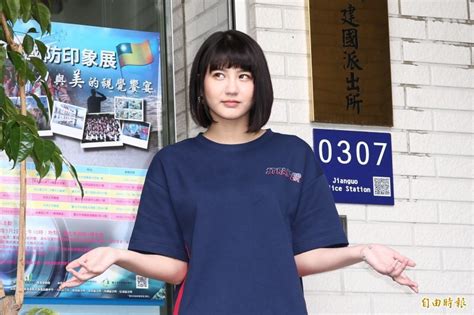 The site owner hides the web page description. 子閎認愛四葉草 D奶美臀理想型只差... - 自由娛樂