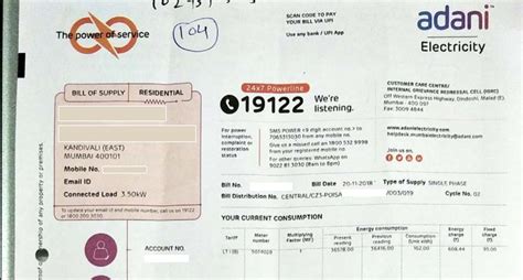 Explain Consumer Complaints About Inflated Bills In 24 Hours Merc To