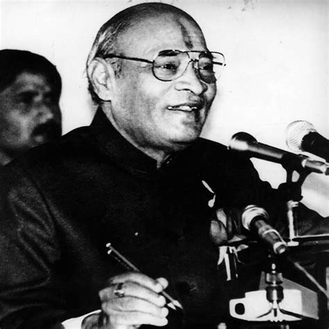 Narasimha rao telangana veterinary university. Jawaharlal Nehru to Narendra Modi, know the educational ...