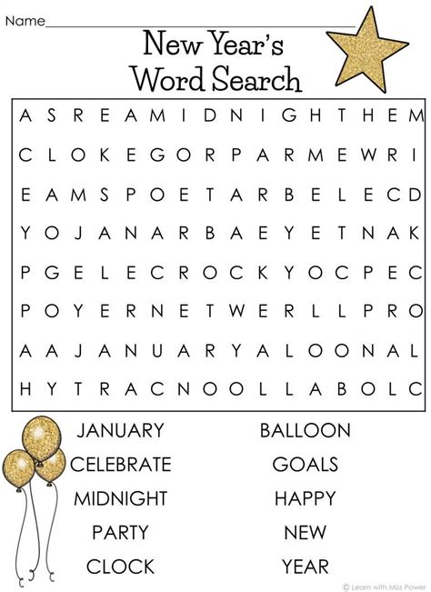 These Word Searches Are Perfect For A Substitute Activity Morning Work