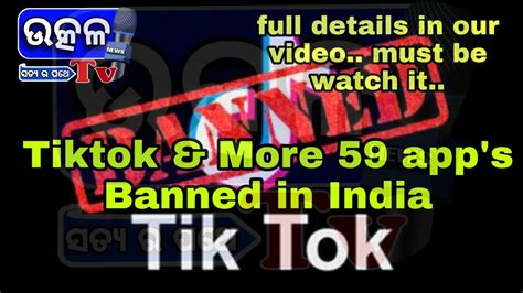 Tiktok Banned In India Tiktok And More 59 Apps Banned In India