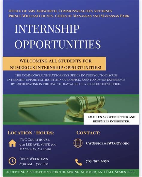 Internship Opportunities