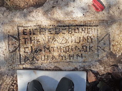 A 5th-century Greek inscription was found in central Israel ...