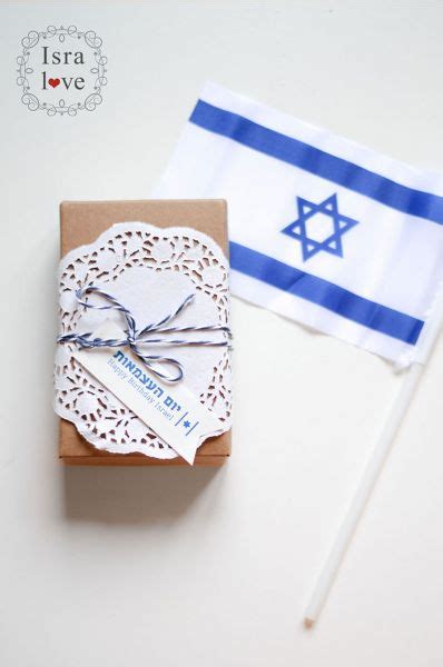 Isralove Handmade Home Decor And Jewish Ts From Israel With Love