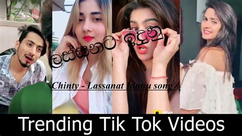 Best Tik Tok Videos 2020 Lassnat Idunu Song ලස්සනට ඉදුනු Chinty Ft Raffaela Youtube