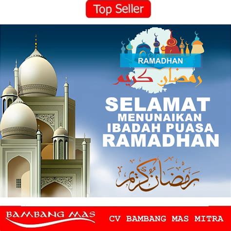 Semoga amal kita diterima allah taala. 25+ Trend Terbaru Desain Ucapan Selamat Menunaikan Ibadah ...