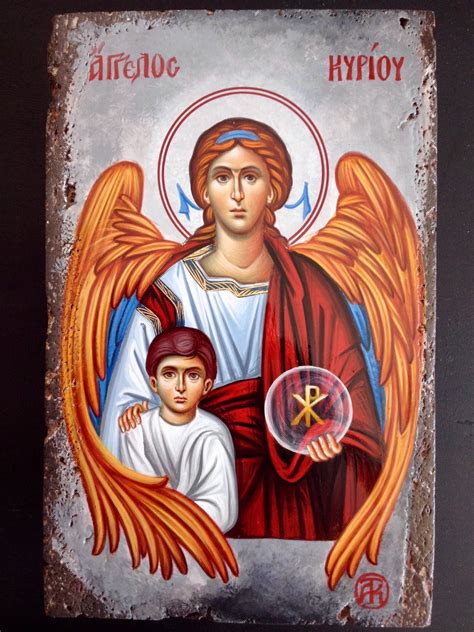 Guardian Angel By Konstantínos Tsirakídis Of Thessaloniki Orthodox