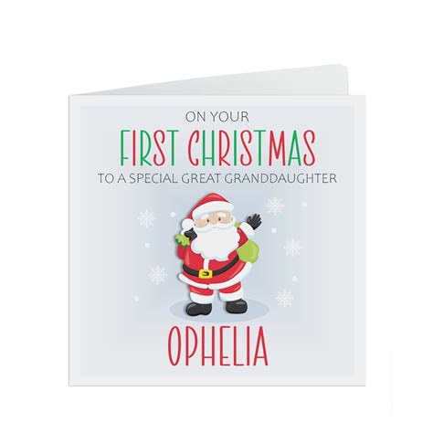 Great Granddaughter 1st Christmas Card Personalised First Christmas