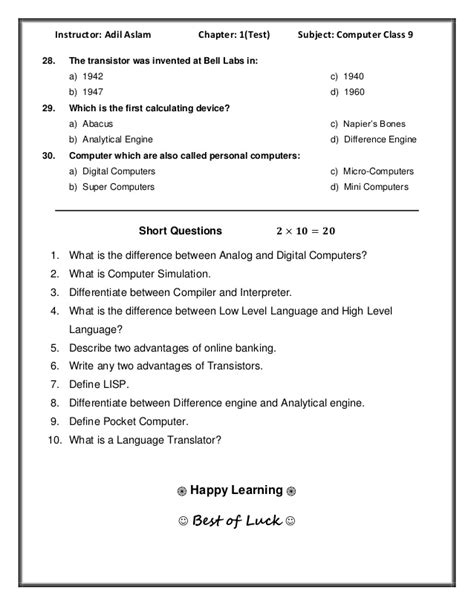 Problem solving total mcq from text book … Computer Class 9th Chapter 1 Important Questions
