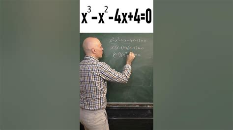EcuaciÓn De Tercer Grado Cómo Resolverla Matemáticas Básicas Youtube