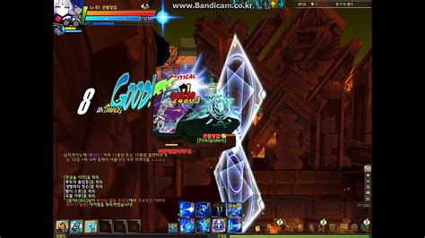 Elsword Noblesse 5 X Dungeon Play Youtube