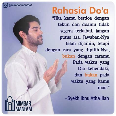 Mimbar Manfaat Di Instagram Percayalah Bahwa Allah Punya Cara Yang Lebih Baik Dalam