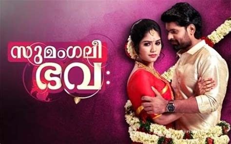 Contact malayalam tv on messenger. Serials6pm | Watch Online Malayalam TV Programmes,TV ...