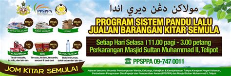 Malah sekarang pemangkin gas ini mampu mendatangkan keuntungan selain mampu dijadikan sumber pendapatan seseorang. PUSAT KITAR SEMULA KOTA BHARU | Genius Resources