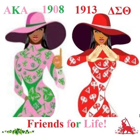 AKA DST Alpha Kappa Alpha Happy Founders Day Alpha Kappa Alpha Sorority