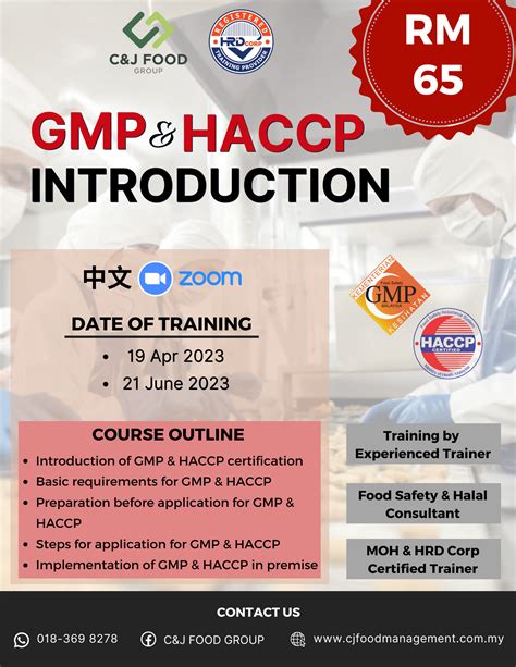 Gmp And Haccp Introduction Candj Food Management