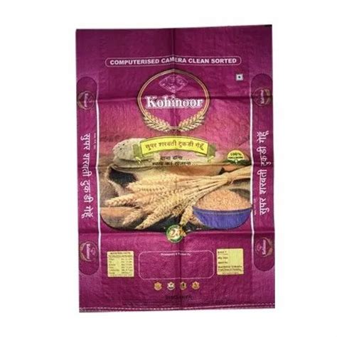 Bopp Wheat Bag For Packaging Size 19 X 28 Inch At Rs 160kg In Idar Id 21337859155
