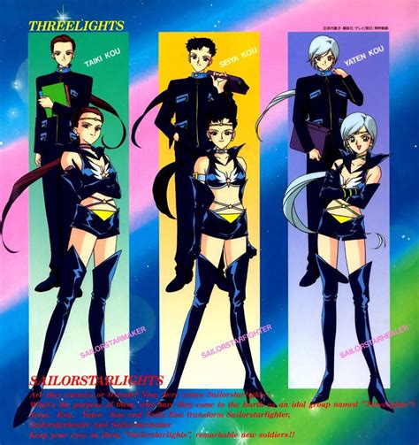 The Three Lights Aka Sailor Stars Taiki Kou Sailor Star Maker