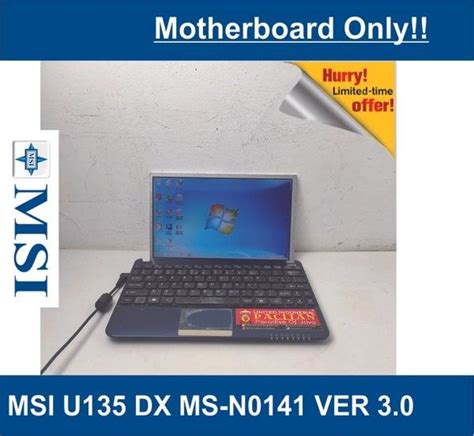 Et24 Mb Msi 1 Motherboard Mesin Laptop Msi U135 Dx Ms N0141 Ver 30