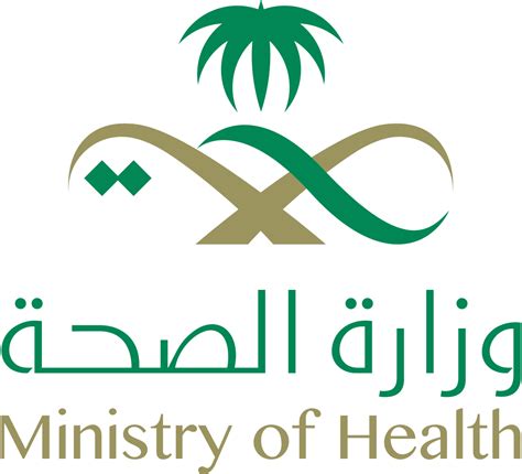 Horizon scanning of health technologies. شعار وزارة التعليم بخلفية شفافة - Bertul