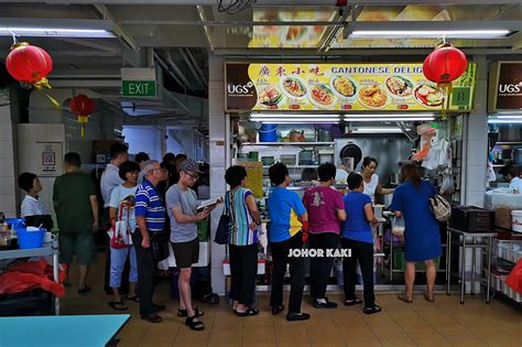 Every day you see thousands of office workers coming here for their lunch and dinner. Cantonese Delights. Hong Lim Hawker Centre Curry Chicken ...