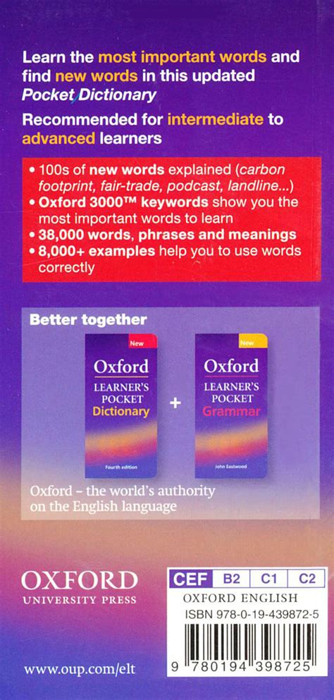 알라딘 미리보기 Oxford Learners Pocket Dictionary A Pocket Sized