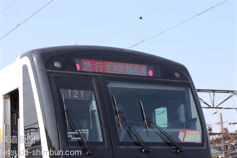 56732 12 3 4 5 6 7 8 9 10. 東急電鉄、新型車両「2020系」「6020系」お披露目 | 鉄道新聞