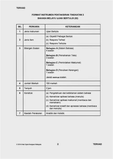 Mudahnya ujian lisan dengan ilearn ace. Contoh Soalan/Instrumen Pentaksiran Tingkatan 3 (PT3 ...