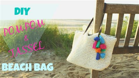 How To Make A Diy Pom Pom And Tassel Beach Bag Katie Bookser Youtube