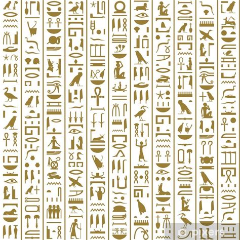 Sticker Ancient Egyptian Hieroglyphs Seamless Pixers Us
