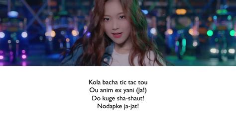 Loona So What Letra Facil Facil Pronunciacion Youtube