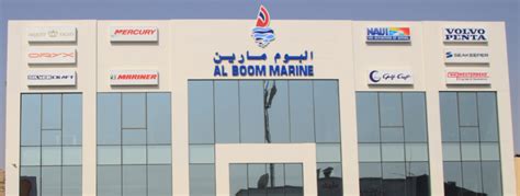 Why Choose Alboom Marine About Us Al Boom Marine