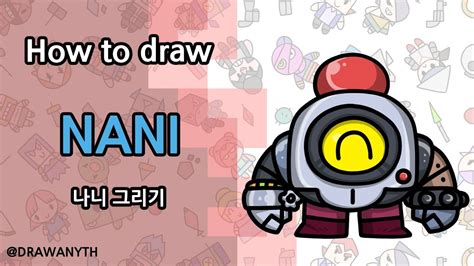 Nani is an epic brawler unlocked in boxes. How to draw Nani | Brawl Stars | New Brawler - YouTube