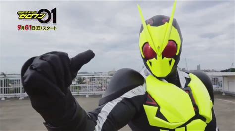5,529 likes · 1 talking about this · 160 were here. Kamen Rider Zero-One Official Trailer - JEFusion