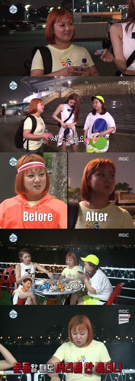 Jun 15, 2021 · 킹덤 아신전 포스터 공개. '나혼자산다' 박나래X러블리즈미주X홍현희, 엄청난 먹방에 ...