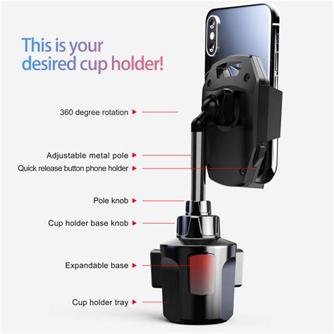Universal High Quality Adjustable Cup Holder Phone Mount With