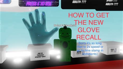 How To Get Recall Youtube