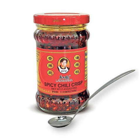 Lao Gan Ma Spicy Chili Crisp Roasted Hot Chili Sauce 741 Oz With 1